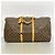 Louis Vuitton Boston Monogram Keepall Bandoulière 60 - vista 17