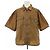 Camicia a maniche corte Prada in Re-Nylon con logo Triangle