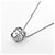 Autre Marque Pendente Collana Anello Aperto Tiffany Atlas - vista 3