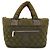 Borsa Tote Small Chanel Coco Cocoon