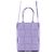 Bottega Veneta Mini Cassette Tote