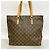 Borsa Cabas Mezzo Monogram Louis Vuitton - vista 12