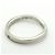 Cartier Ballerine Ring aus Platin mit Diamant - Ansicht 6