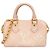 Borsa a mano Louis Vuitton Monogram Empreinte Bicolor Nano Speedy