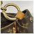 Louis Vuitton Monogram Suli PM Schultertasche - Ansicht 8