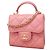 Bolsa de Ombro com Corrente Chanel Matelassé
