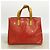 Louis Vuitton Vernis Lead PM Handtasche - Ansicht 11