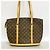 Borsa a tracolla Louis Vuitton Monogram Babylon - vista 12