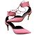 Gucci Priscilla Décolleté in pelle rosa con cinturino
