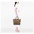 Gucci Sunset Tote aus beigem GG Canvas - Ansicht 6