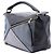 LOEWE Puzzle Satchel Medium aus tricolor Kalbsleder Grau - Ansicht 2