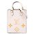 Louis Vuitton White Monogram Empriente By The Pool Petit Sac Plat