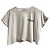 Top Balmain branco T.M