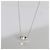 Pendente Bean Elsa Peretti in argento sterling Tiffany & Co. - vista 4