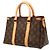 Louis Vuitton Brown Monogram Soufflot BB - vue 2