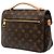 Louis Vuitton Brown Monogram Pochette Metis - vue 2