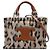 Céline Celine Beige Small Leopard Print Felt Cuir Triomphe Cabas Thais Satchel