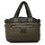 Sacola Chanel Coco Cocoon em nylon acolchoado marrom tamanho Medium