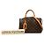 Louis Vuitton Brown Monogram Petit Palais - vista 8