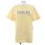 Autre Marque Camiseta Patou