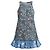 Abito Roberto Cavalli Primavera 2015 in Broccato e Denim