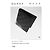 Gucci GG Emblem Flap Wallet Black Leather - view 8