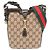 Borsa a secchiello mini Gucci GG Canvas