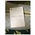 Céline Pouch Celine con motivo Macadam - vista 10