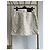 Louis Vuitton Beige Embossed Denim Skirt - view 2