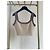 Miu Miu Gestreiftes Logo Baumwoll Tanktop Beige - Ansicht 3