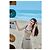 Miu Miu Gestreiftes Logo Baumwoll Tanktop Beige - Ansicht 6