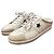 Christian Dior B23 Mules Sneakers in pelle bianca