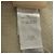 Autre Marque KARL DONOGHUE Lammfell-Lederjacke - Ansicht 7