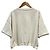 Autre Marque Jersey de punto Emmaculate - vista 2