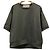Autre Marque Jersey de punto MidiUmi
