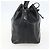 LOUIS VUITTON Epi Petit Noe Schultertasche Schwarz M44102 LV - Ansicht 3