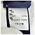 Louis Vuitton Neverfreeze Shirring Echarpe Stole - vue 8