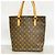 Louis Vuitton Monogram Vavin GM Tote Bag - view 11