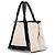Everyday Borsa Tote Balenciaga Nera e Avorio - vista 2