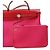 Hermès Borsa Hermes Herbag Zip PM in Rouge Piment - vista 6