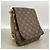 Sac à épaule Louis Vuitton Monogram Musette Salsa - vue 2