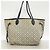 Louis Vuitton Monogram Idylle Neverfull MM Tote Bag - Ansicht 12