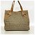 Zucchino Saco Tote Fendi em lona e nylon castanho - vista 11