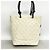 Saco Tote Chanel Cambon em Pele de Cordeiro - vista 12
