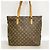 Borsa Cabas Mezzo Monogram Louis Vuitton - vista 11