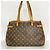 Louis Vuitton Monogram Batignolles Horizontal Tote Bag - Ansicht 11
