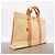 Hermès Hermes New Fourre-Tout MM Canvas Tote Bag - Ansicht 2