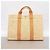 Hermès Hermes New Fourre-Tout MM Canvas Tote Bag - Ansicht 9