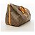 Louis Vuitton Boston Monogram Keepall Bandoulière 55 - vue 2