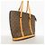 Borsa a tracolla Louis Vuitton Monogram Babylon - vista 2